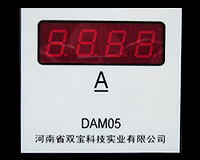 DVM05D(72*72 ；LED顯示)