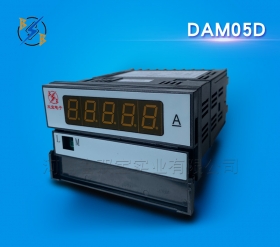 DAM05D(45*90；LED顯示)
